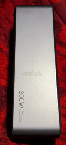 My 25,000mAh 20W Silver Power Bank