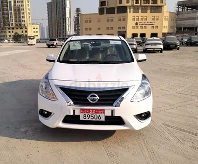 LIMITED TIME OFFER / GRAB IT NOW