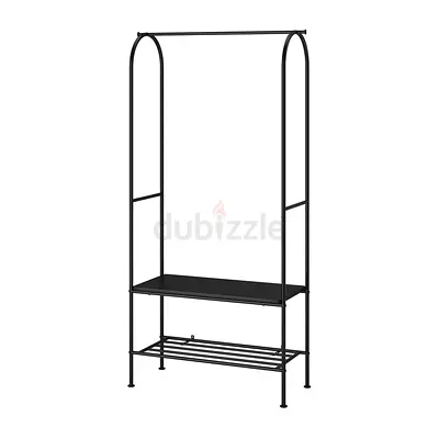 IKEA Minimalist Metal Clothing Rack