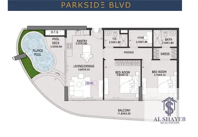 شقة فاخرة للبيع | غرفتين وصالة + غرفة دراسة | كورنر | مسبح خاص | مطبخ مجهز بالكامل