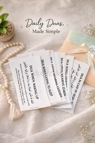 Daily Dua Stickers