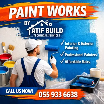 Paint