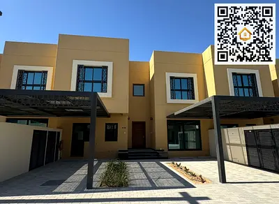 للبيع | المدينة المستدامة – الشارقة (Sharjah Sustainable City)