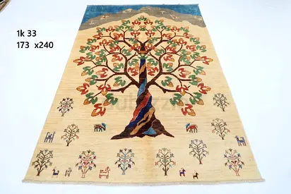 6*8ft 1.7x2.4m Afghan handwoven Tree of Life wool rug carpet – 173 x 240 cm