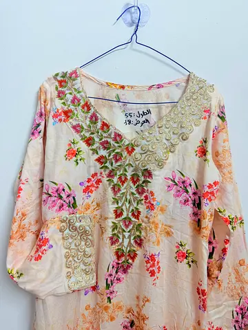 Womens Embroidered Floral Tunic /    مخور اماراتي بسعر جيد mkhawar