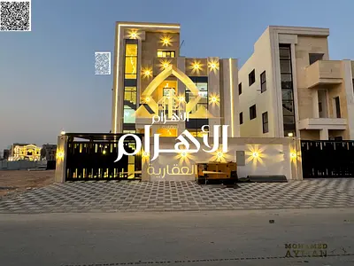 Exquisite Helio 2 Villa – 5 Bedrooms, Grand Halls, Premium Interiors