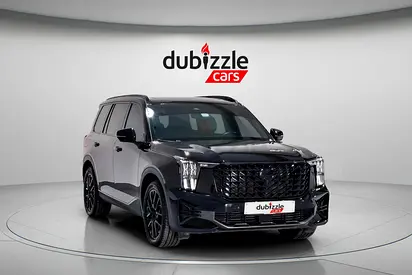 AED 1213/month | 2024 GAC GS8  | GCC Specs | Ref#449972