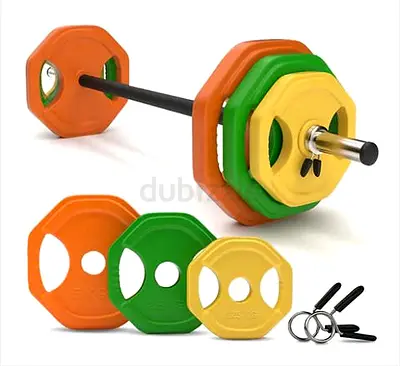 Pump Dumbbell Set - 20kg