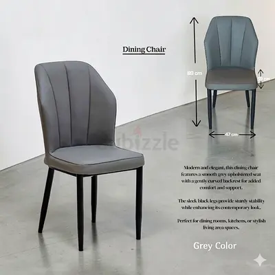 Grey Upholstered Dining Chair — Modern Comfort