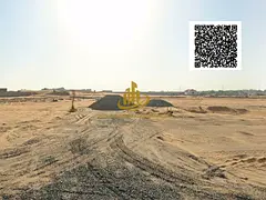 Land for sale opposite Azha Community project, 6,000 sq ft, 100% freehold for all nationalities, pri