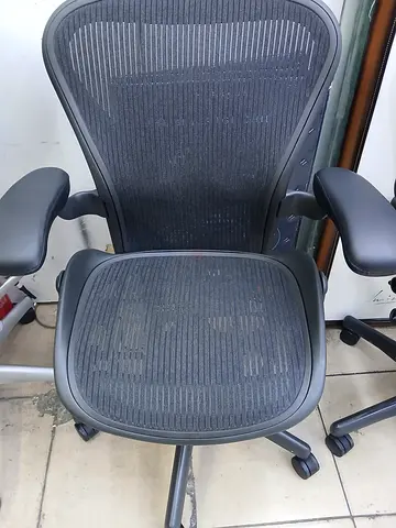 Ergonomic Mesh Office Chair with Armrests  Wheels