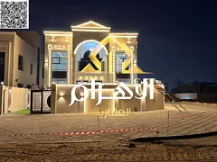 Luxury Ready-to-Move Villa with 4300 sqft Built-Up Area