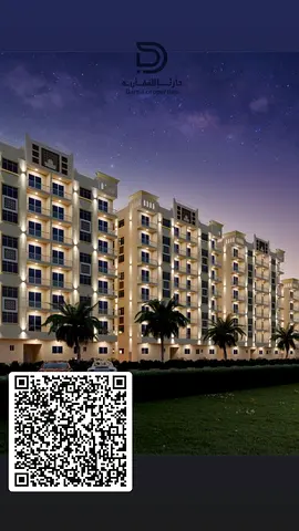 Apartment for Sale in Al Ameera – Phase 3 Don't miss this opportunity to own a beautiful apartment in the strategic and serene Al Ameera – Phase 3. Located on a mid-floor, this unit offers a stunning