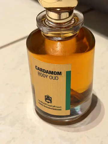 Cardamom Body Oud - Unisex Fragrance (unused)