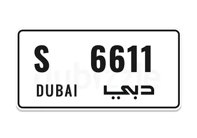 S 6611 Dubai