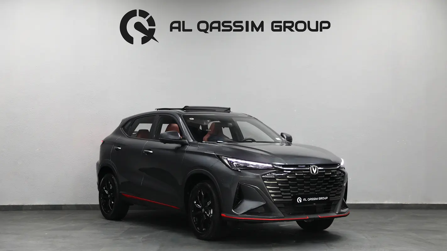 Changan X5 Plus 2026 — photo 1 of 16