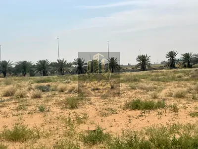 Land for sale in Al-Haliou 1, including registration and ownership fees