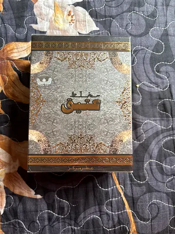 Ateeq fragrance 24ml