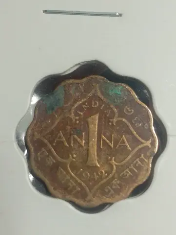 1940 British India 1 Anna coin