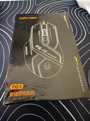 Gaming Mouse INPHIC PG1 Wired  12800 DPI