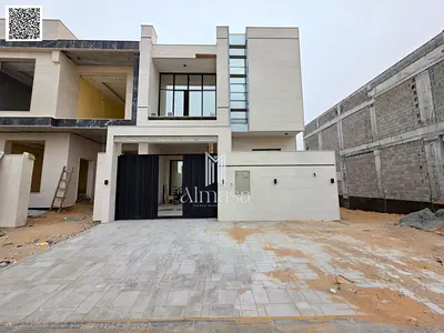 Al Zahia