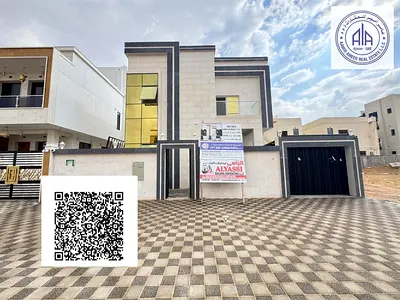 Villa for rent in the Heliu area
