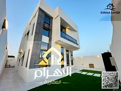 Luxury modern villa, including registration fees, 5 master bedrooms, personal finishing, central air
