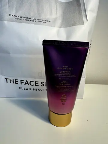 The Face Shop Korean Brand brand new facial cream tube (clean beauty)