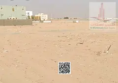 11 4305 220