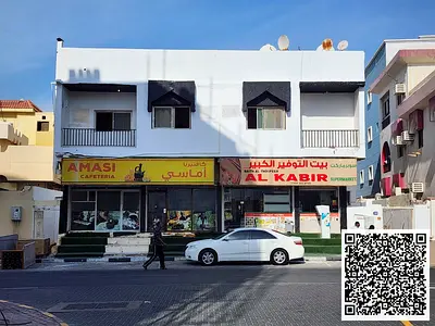 صفقة استثمارية مميزة 💰 قم بالتجديد وحقق أرباح 📐 مساحة الأرض: 4,000 قدم مربع 🏗️ التصريح: أرضي + طابق أول (G+1) 🏘️ النوع: سكني + تجاري 🔹 مكونات الع