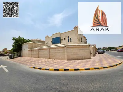 🏡 Luxury Villa for Sale – Corner Plot (Two Streets + Lane) | Al Mowaihat 2 – Ajman