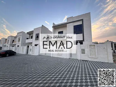 Brand New | 5 Bed Hall Villa | 2 Floors | Yasmin area