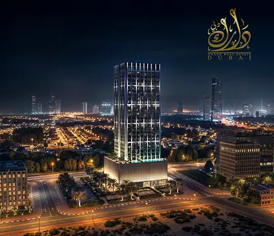 نمو رأسمالي مرتفع | عرض خاص | فاخر