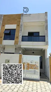 4BR Townhouse with Maid’s Room for Sale in Al Zahia – AED 1.3M ✨