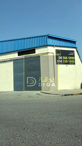 Warehouse for rent, Industrial area 2, Sharjah