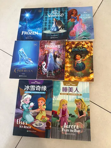 Disney Classic Storybook Collection