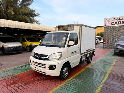 CMC Veryca Refrigerator 2015 - GCC Specs - Perfect for Business