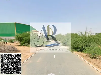 ارض صناعيه منطقه العرقوب الصناعيه موقع مميز