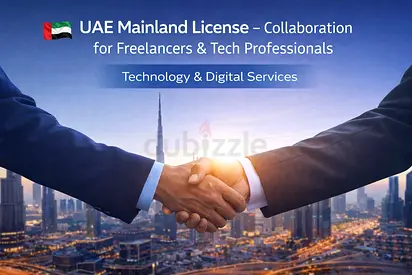 Dubai Mainland Trade License – Open to Collaboration with Tech  Digital Freelancers