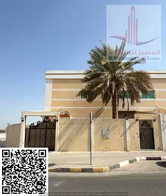Villa for rent in Al Adhra, Sharjah. Consisting of four bedrooms, a majlis (formal sitting room), an