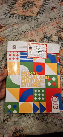 Grade 2 Moral and Social Studies Textbook ministry books