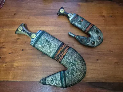 Omani Antique Home Decor