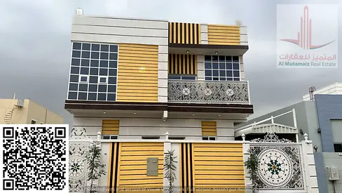 Villa for rent in Al-Haliou area, consisting of 6 rooms