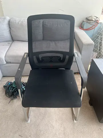 Office chair