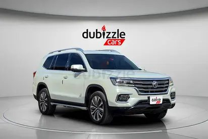 AED 988/month | 2023 MG RX8  | GCC Specs | Ref#452934