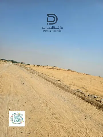 صفر عمولة / ارض سكنية g+2 / تملك حر / 20% دفعة اولى / شامل رسوم تسجيل