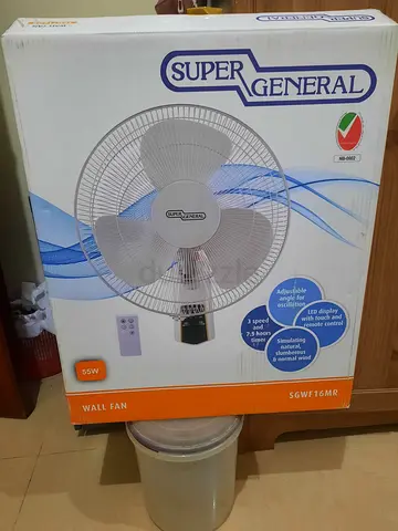 Super General 16 Wall Fan (Boxed) - New/Unused