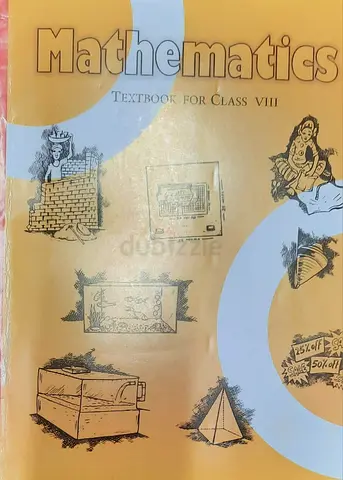 TEXTBOOK Grade 8 CBSC Gems Our Own Al Quoz