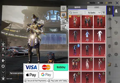 حساب ببجي رخيص الثمن، سيارة بوغاتي رياضية + مجموعة M416 x AKM + زي فرعون ⭐⭐⭐ + العديد من أسلحة فتح