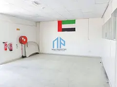 Showroom with Car detailing Business | Key Money